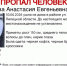 В Усмани с 30 июня ищут 14-летнюю девочку - Gorod48.ru