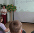 Фото Ерцевской библиотеки - Пресс-центр Правительства