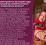 Культура Рязанского края в лицах - РОНМЦ НТ