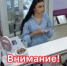 JPEG Файл - УМВД Тюменской области