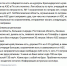 «Осадочек остался»: житель Петрозаводска рассказал, как обстоят дела с бензином по дороге на море - Gubdaily.Ru