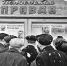 Раньше «Пензенскую правду» можно было почитать на информационном стенде | Фото из архива редакции - Пензенская Правда