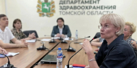 В региональном департаменте здравоохранения прошёл День специалиста по медпрофилактике - Департамент здравоохранения