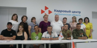 В енотаевском кадровом центре обсудили меры поддержки участников СВО - Газета Енотаевский вестник
