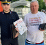 В Красногорске полицейские провели акцию «Вам звонит мошенник!» - Городской округ Красногорск