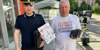 В Красногорске полицейские провели акцию «Вам звонит мошенник!» - Городской округ Красногорск