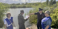 Народные дружины и полиция патрулируют омские пляжи - Вечерний Омск