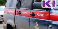 Следком проверяет причины вспышки энтеровирусной инфекции в детских учреждениях Воркуты - ИА Комиинформ