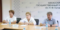 Пресс-служба Верховного Совета РХ о заседании Экспертного совета под председательством депутата, ректора ХГУ Татьяны Красновой - ХГУ им. Н.Ф. Катанова
