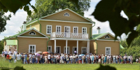 Фото: https://pnzreg.ru/ - Penza-Post.Ru