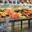Продукты в магазине. - Газета Бийский рабочий
