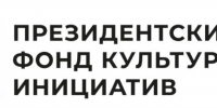 «Серебряный век Алтая»: как зарождалось горное дело в регионе - Газета Бийский рабочий