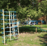 7ca92339d1b9170a9435280a5c4bdbcf - Novouralsk.Su
