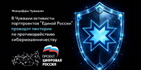 260b9d599bb343388184ba965bc9dbc3 - Знамя Труда