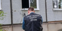 СУ СК РФ по Вологодской области - Вологда-поиск
