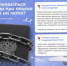 Как заработать на новый компьютер и не попасть в неприятности? - БГК