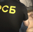 В Петербурге пресекли обман россиян с помощью SIM-боксов и 1 500 SIM-карт: видео - Neva.Today