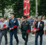 В Сарове прошел митинг, посвященный Дню ветеранов боевых действий. - Администрация г. Саров