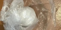 В Братске задержана ранее судимая женщина, сбывавшая метадон через интернет - Baikal24.Ru