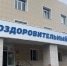 img - ТКР