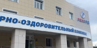 img - ТКР