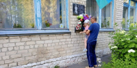 "День ветеранов боевых действий" - Суражская районная библиотека