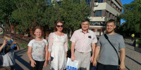 img - ЛДПР