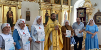 Курганские сёстры милосердия получили благодарственные письма от Союза Православных Женщин - Епархия