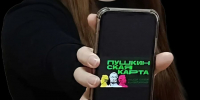 Молодёжь Сладковского округа может бесплатно посетить музей по Пушкинской карте, а родителей привести со скидкой - Сетевое издание Трудовое знамя