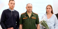 Новости Черинфо - CherInfo.Ru