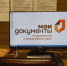 Сайт МФЦ ЛНР — ваш главный помощник в вопросах госуслуг - Луганский Информационный Центр