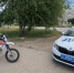 ГАИ усиливает контроль за самокатчиками и мотоциклистами в Волгодонске - Bloknot-Volgodonsk.Ru