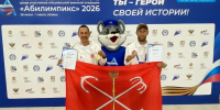 В Казани подведены итоги чемпионата «Абилимпикс» среди ветеранов СВО - Комитет по образованию