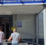 В Орле местного жителя арестовали за комментарии в мессенджере - РИА 57