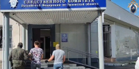 В Орле местного жителя арестовали за комментарии в мессенджере - РИА 57
