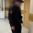 В Московской области несовершеннолетнему предъявлено обвинение в совершении террористического акта. Видео - Западное следственное управление на транспорте