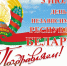 https//bteu.by/bteuby/wp-content/uploads/2025/07/gnkvschp1kubygnfmsrhgaqbizb_gd4qlzxfidpufiafhp0wc6ndfmfluxmfxxzl6qzpy5t0i-evl5gedh8bfjpy.jpg - КПРФ