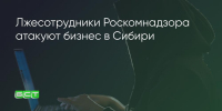 Поделитья во ВКонтакте - Братская Студия Телевидения