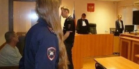 Житель Сарапульского района получил 13 лет колонии за насильственные действия в отношении малолетней - Сусанин
