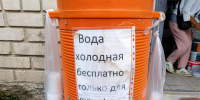 Астраханцы и жажда: как не стать жертвой источника жизни в жару - Ast-News.Ru