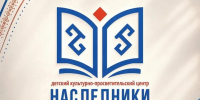 В Волгограде готовят к открытию детский центр «Наследники» - Volganet.Net