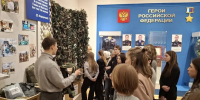 В Пензе состоялось открытие выставки, посвященной героям СВО - Progorod58.Ru