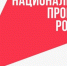 Приемная кампания в вузы и колледжи 2026/2027 года: как подать документы и поступить на специальность мечты - ГТРК Саха