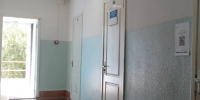 В детской поликлинике Златоуста обновили медицинское оборудование - U74.Ru