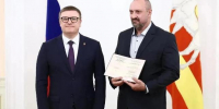 Крупную больницу в Челябинской области возглавил участник СВО - Южноуральская панорама