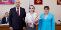 Назначение мировых судей области - Министерство по организации деятельности мировых судей