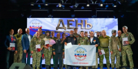 В Петербурге вручили памятные знаки участникам СВО - Администрация г. Санкт-Петербурга