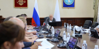Председатель Избирательной комиссии Республики Алтай Дмитрий Степанов принял участие в заседании комиссии по оказанию содействия избирательным комиссиям - Избирательная комиссия
