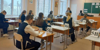 Президентские дни основного периода - шанс на высокий балл - Гатчинская правда