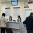 В Мурманске начал работать визовый центр - Телекомпания ТВ-21